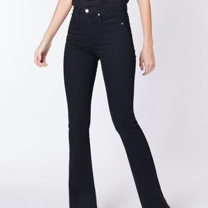 Veronica Beard Beverly High Rise Skinny Flare